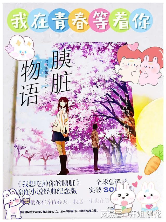 战锤：全面战争